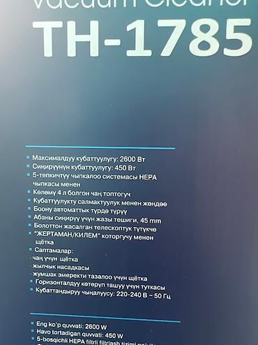 Пылесосы: Пылесос, Стандартный, Сухая, Мешок — 9