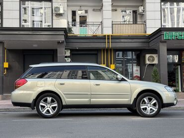 арзан машина мерс: Subaru Outback: 2003 г., 2.5 л, Автомат, Бензин, Универсал