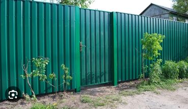 Сварка: Забор из профнастила забор из профнастила забор из профнастила