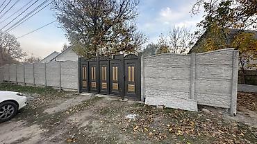 Куплю дом: 60 м², 4 комнаты, Забор, огорожен — 5