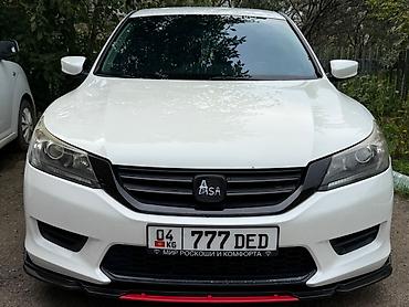 баа: Honda Accord: 2013 г., 2.4 л, Вариатор, Бензин, Седан — 1