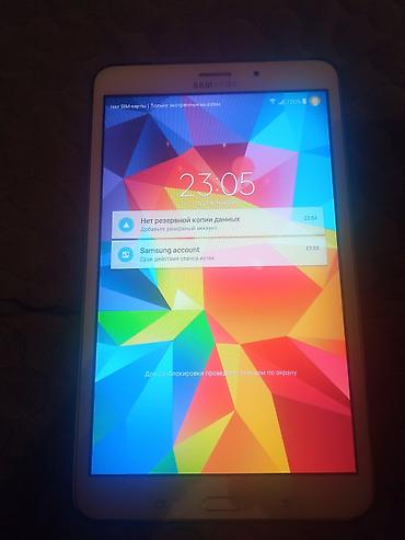 сколько стоит камера 360: Samsung Galaxy tab 4 16gb 8дюймов состояние: идеальное не вскрывался — 1
