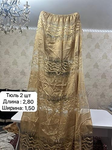 шторы блэкаут купить: Комплект текстиля для окон: Кровать не продаётся только покрывала — 7