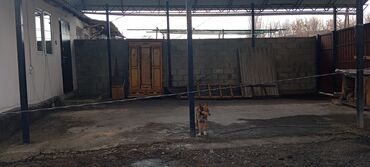 Продажа квартир: 2 комнаты, 45 м², 1 этаж — 5