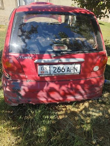 авто лента: Daewoo Matiz: 2007 г., Механика, Бензин, Хэтчбэк — 2