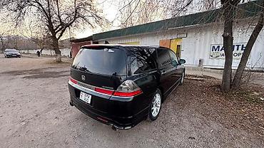 Honda: Honda Odyssey: 2006 г., 2.4 л, Автомат, Бензин, Минивэн — 6