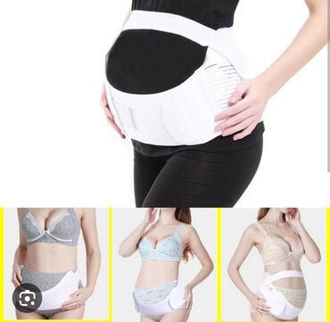 hamiləlik bandajı: Hamilelik karseti