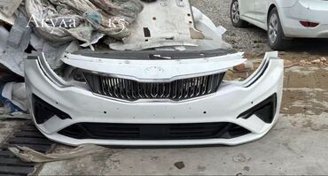 диски с полкой на ваз: Бампер Алдыңкы Kia