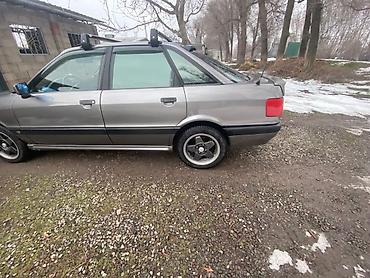 ауди 100 крло: Audi 80: 1988 г., 1.8 л, Механика, Бензин, Седан — 4