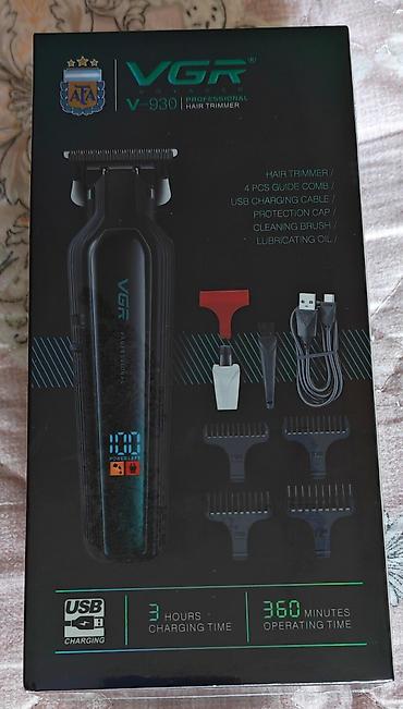 Elektronika: VGR Voyager V-930 Professional Hair Trimmer - Rəsmi AFA lisenziyalı — 2