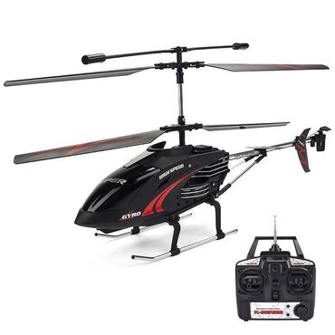 коляски игрушка: Радиоуправляемый вертолёт Heliway 505 Black Заряжаемый Li-Po