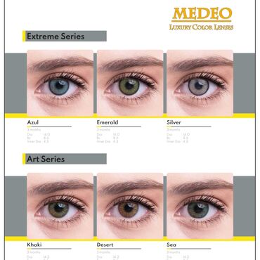 Göz üçün kosmetika: Göz zəri, Yeni — 4