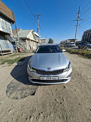 диск киа к5: Kia K5: 2019 г., 2 л, Автомат, Газ, Седан — 1