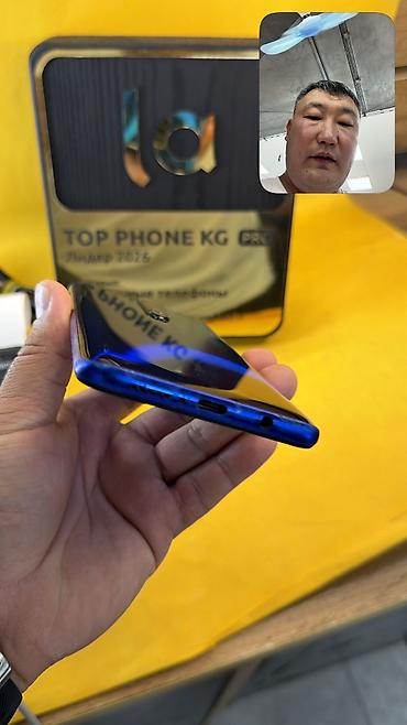 redmi note 11c: Redmi, Redmi Note 8 Pro, Б/у, 64 ГБ, 2 SIM — 3