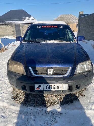 автобазар авто: Продаю Honda CRV 1998