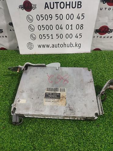 Блок управления двигателем (ЭБУ) Toyota - Оригинальный блок Engine at lalafo.kg Блок управления двигателем (ЭБУ) Toyota - Оригинальный блок Engine
