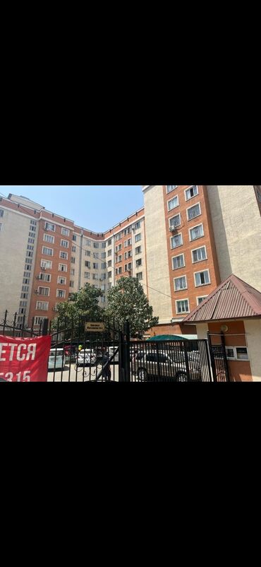 продается дом покровка: 2 комнаты, 100 м², Элитка, Дизайнерский ремонт