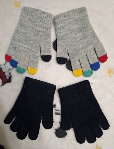 cipele za dečake: Gloves, For boys, color - Multicolored