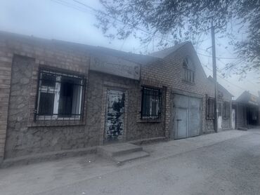 продажа домов ак босого: Жилое и два коммерческих помещение с двором и хозяйственными