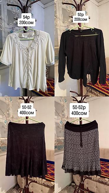 кызыл бирдик: Күнүмдүк көйнөк, Күз-жаз, Узун модель, Велюр — 5