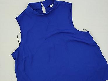 cropp golf: New Look, Top damski, rozmiar L — 1