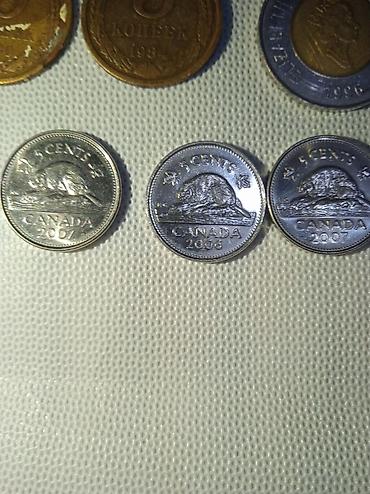Sikkələr: Mövzu: Kolleksiya üçün müxtəlif medal və sikkələr paketi istəyən olsa — 9
