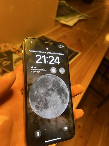 телефон эпл: IPhone Xs, Б/у, 256 ГБ, Золотой, Зарядное устройство, Защитное стекло, Чехол