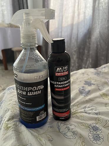 полировачный аппарат: Автокосметика, Для салона, Новый, Россия — 1