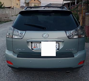 эо 3323: Lexus RX: 2005 г., 3.3 л, Автомат, Бензин, Кроссовер — 4