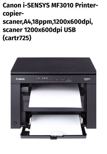 принтер canon mf3010: Canon i-SENSYS MF3010 Printer-copier-scaner, A4,18ppm,1200x600dpi