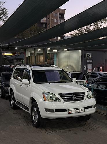Lexus: Lexus GX: 2007 г., 4.7 л, Автомат, Бензин, Внедорожник — 1