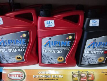 alman təkərləri: Alpine Endirim 5w30 4l