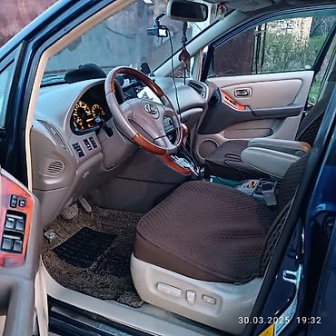 Lexus: Lexus RX: 2025 г., 3 л, Кроссовер — 11