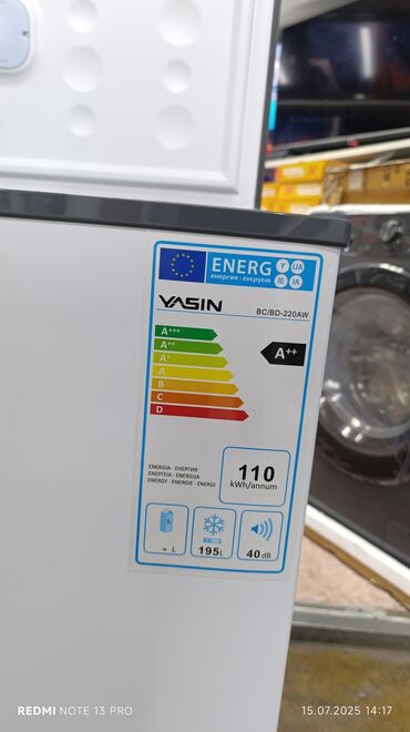 Морозильники: Морозильник, Новый, Бесплатная доставка — 4