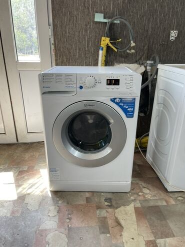 новая бытовая техника: Стиральная машина Indesit, Автоматические, До 7 кг, Узкая