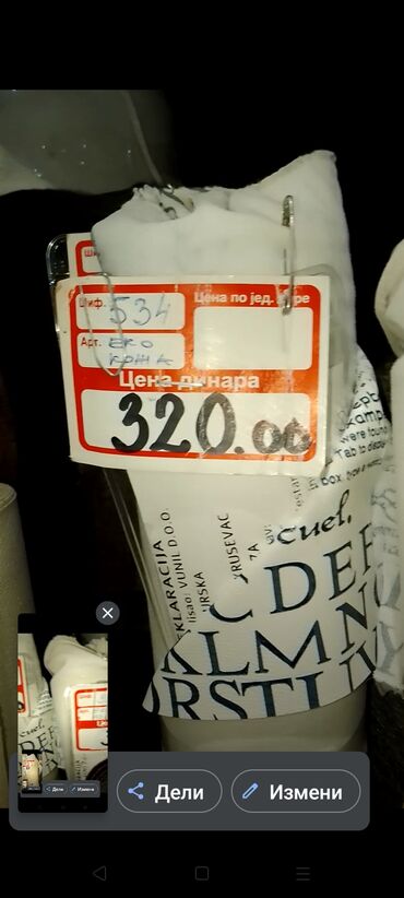 Jastuci: Dekorativni jastuk, Sunđer, 40x40, bоја - Šareno — 12