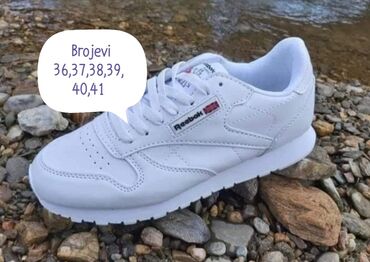 lotto duboke patike: Reebok, 36, bоја - Šareno