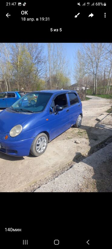 Daewoo: Daewoo Matiz: 2007 г., 0.8 л, Механика, Бензин, Минивэн