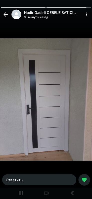 Otaq qapıları: Hazır hər növ və hər öıçüdə keyfiyyətli otaq qapıları. Ünvan binə — 20