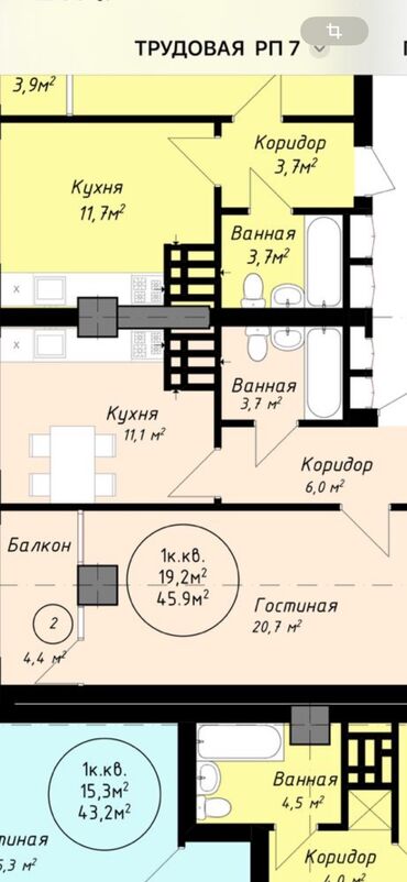 псо в строительстве: 1 комната, 46 м², Элитка, 10 этаж, ПСО (под самоотделку)