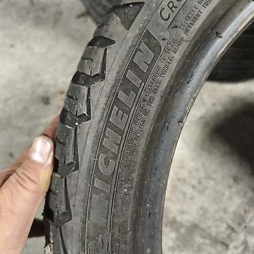 мокрый: Шины 205 / 45 / R 17, Лето, Б/у, 1 шт, Легковые, Германия, Michelin — 4