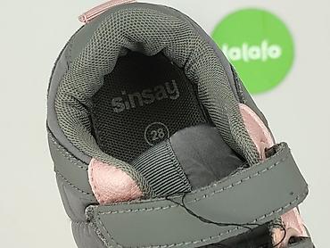 baleriny cropp: Buty sportowe 28, Używany — 6
