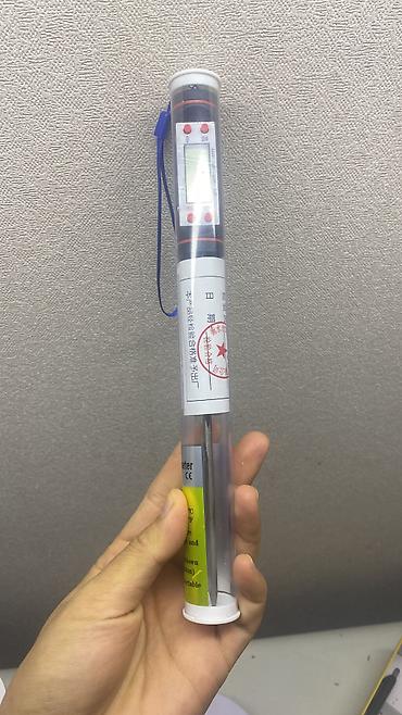 Другое оборудование для бизнеса: Всё вместе 900сом❤️ — 5