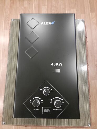 Pitiminutkalar: Pitiminutka Alev, 24 l/dəq, Yeni, Kredit yoxdur, Pulsuz çatdırılma -da lalafo.az — 4 Pitiminutkalar: Pitiminutka Alev, 24 l/dəq, Yeni, Kredit yoxdur, Pulsuz çatdırılma — 4