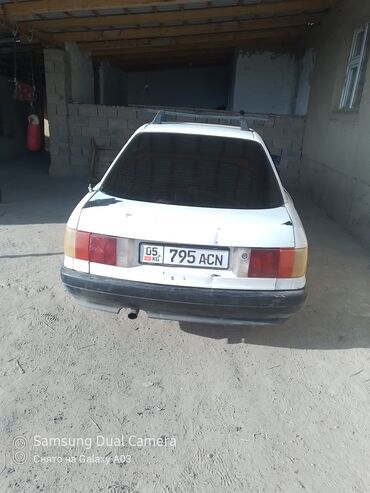 Audi: Audi 80: 1987 г., 1.8 л, Механика, Бензин, Седан