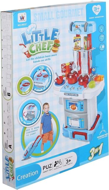 Igračke: Cena 5200 din Little Chef za decake sa svetlosnim i zvucnim efektima — 2