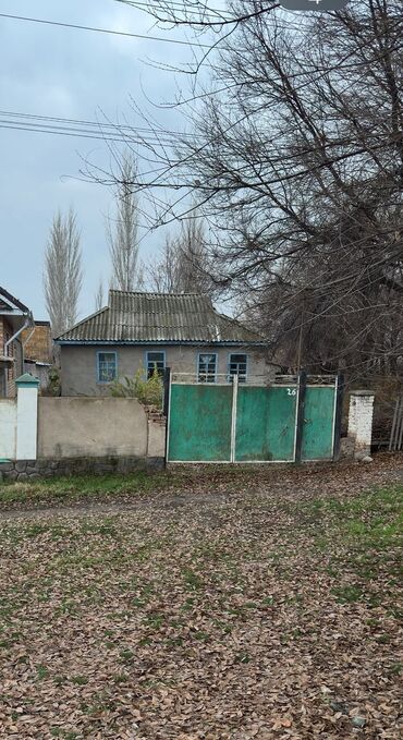 дом комсомолское: Дом, 5 м², 5 комнат, Собственник