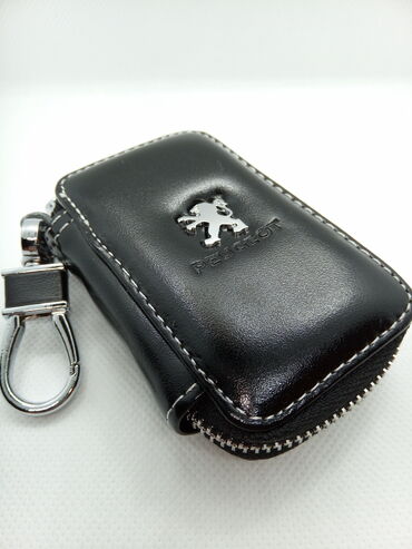 Privesci za ključeve: Novo — 4