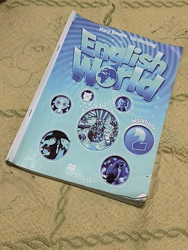 70 сом: Учебники и пособия для начальной школы: - Kid’s Box New Generation 2 — 10