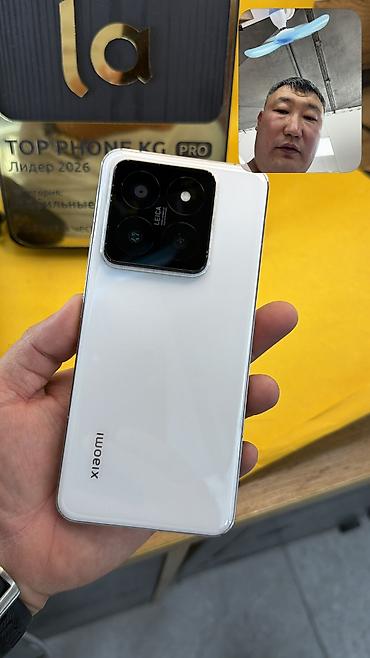 apple 14: Xiaomi, 14 Pro, Б/у, 256 ГБ, 1 SIM, 2 SIM, eSIM — 4